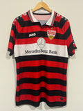 VfB Stuttgart 2022-23 Away Soccer Jersey (L)