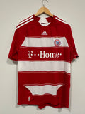 Bayern Munich 2007-08 Home Soccer Jersey (L)