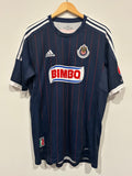 Chivas Guadalajara 2012 Away Soccer Jersey (L)