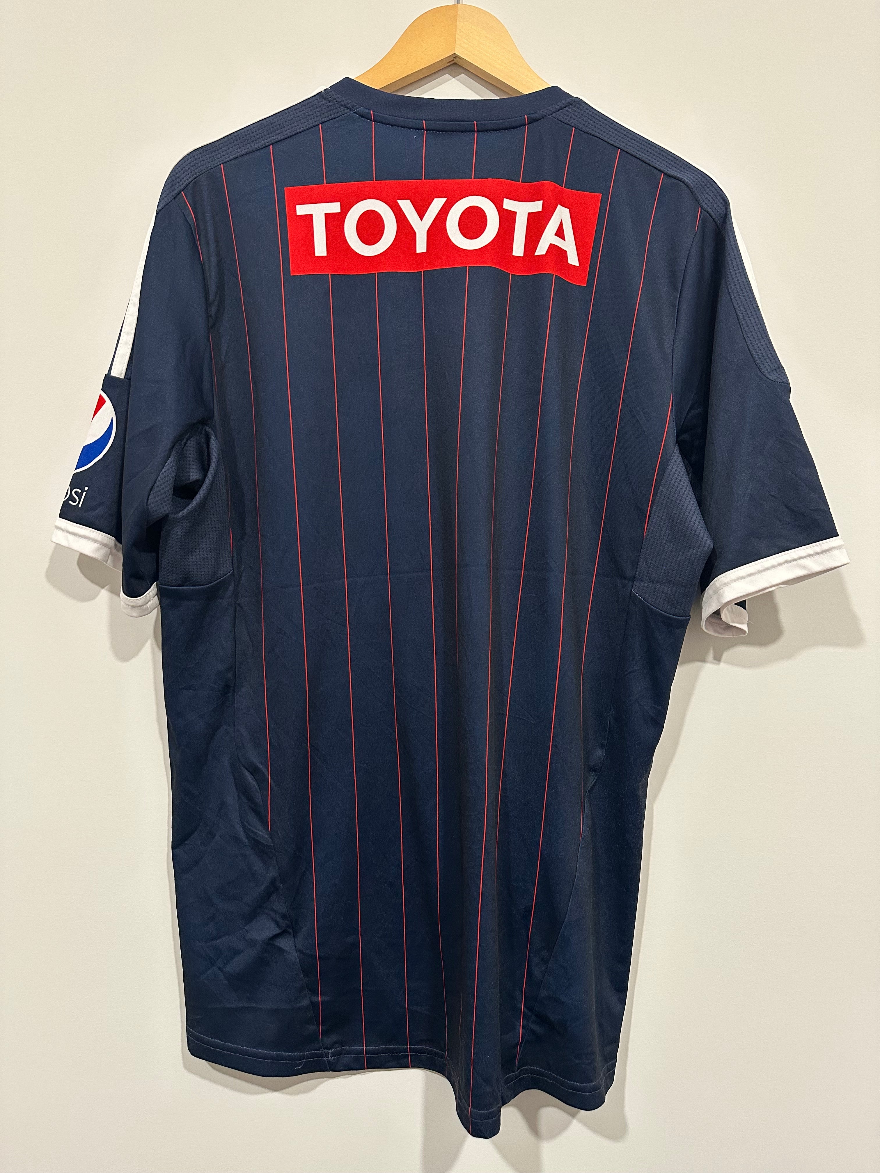 Chivas Guadalajara 2012 Away Soccer Jersey (L)
