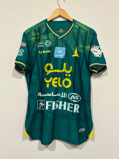 Al-Khaleej FC 2024-25 Away Soccer Jersey Hisham #77 (L)