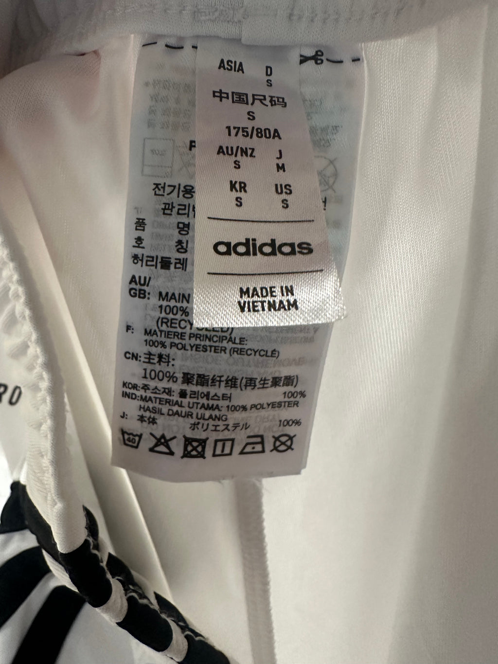 Manchester United 2023-24 White Soccer Shorts (S)