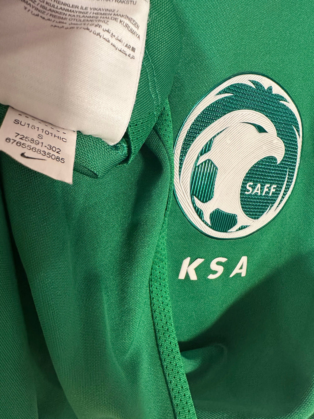 Saudi Arabia 2018 Away Soccer Jersey (S)