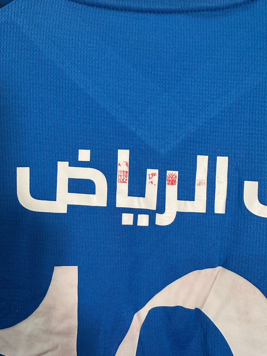 Al Hilal 2023-24 Home Soccer Jersey Neymar Jr. #10 (M)