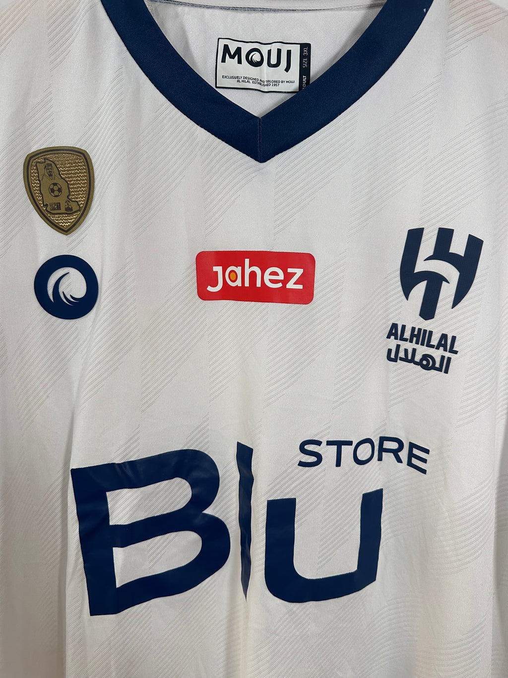 Al Hilal 2022-23 Away Soccer Jersey (3XL)