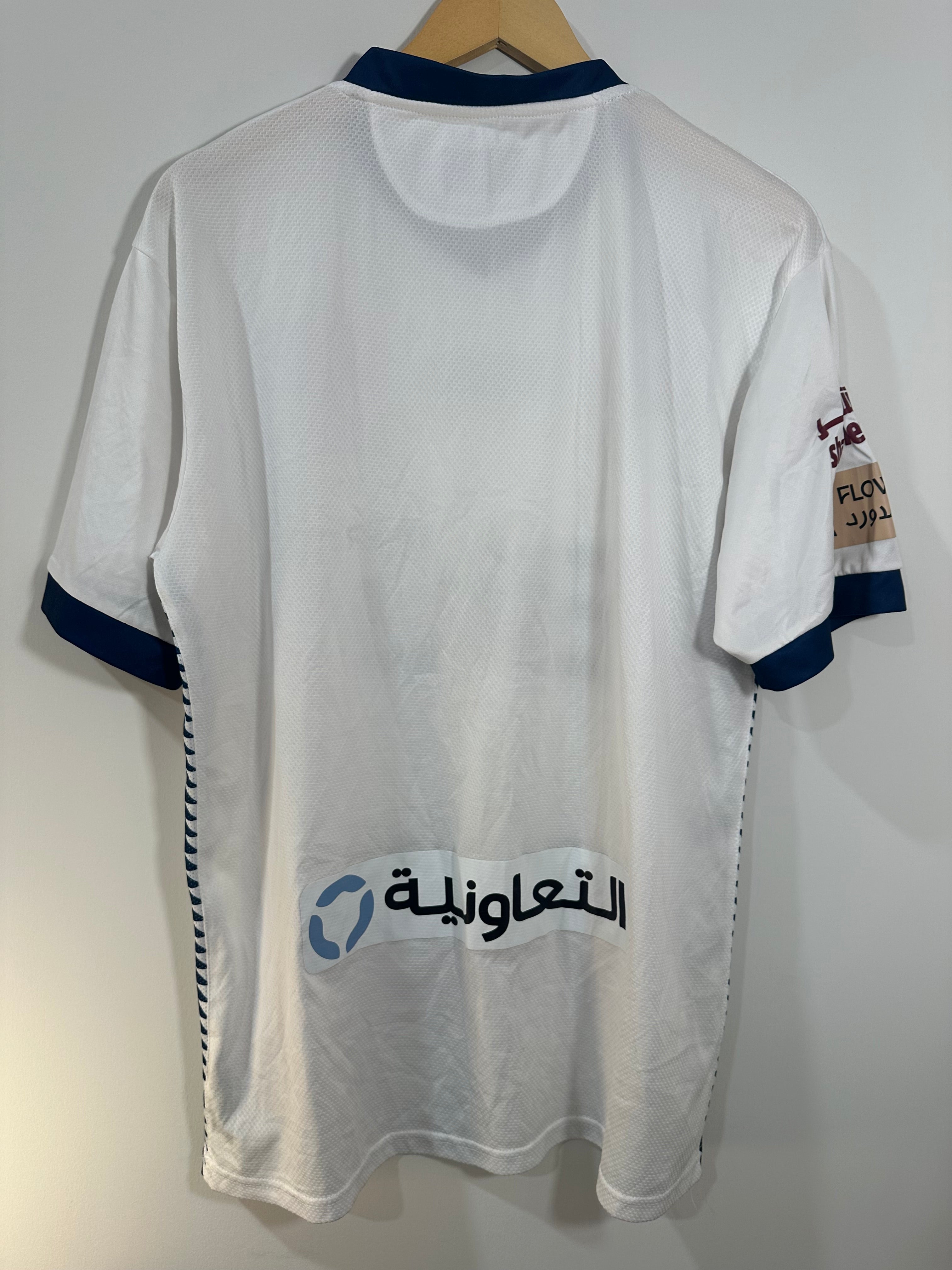 Al Hilal 2022-23 Away Soccer Jersey (3XL)