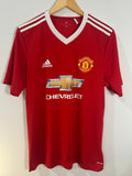 Manchester United 2015 Home Soccer Jersey (M)