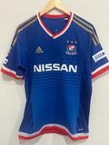 Yokohama F Marinos 2015 Home Soccer Jersey (M)