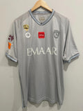Al Hilal 2020-21 Away Champions Soccer Jersey (M)