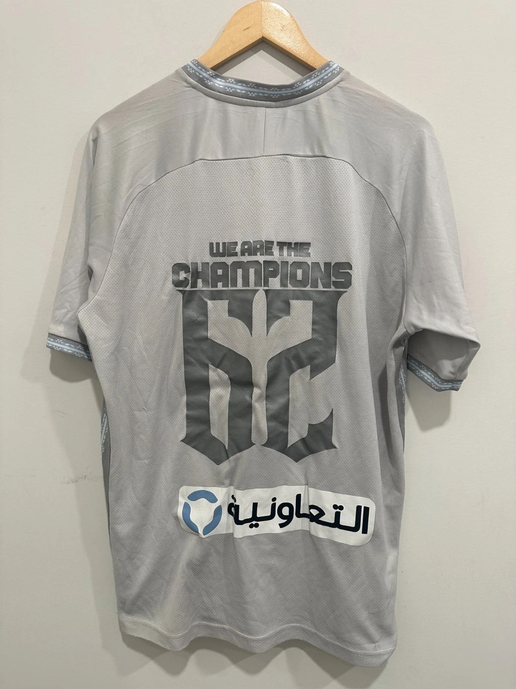 Al Hilal 2020-21 Away Champions Soccer Jersey (M)