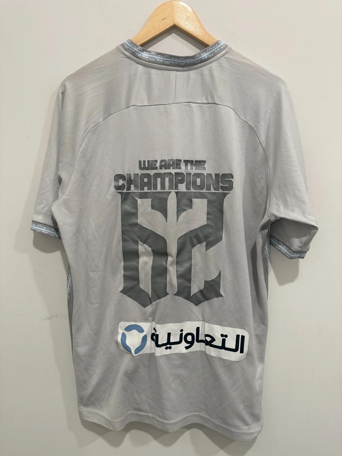 Al Hilal 2020-21 Away Champions Soccer Jersey (M)