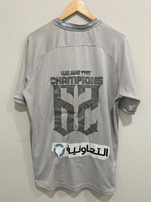 Al Hilal 2020-21 Away Champions Soccer Jersey (M)