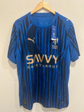 Al Hilal 2025 Club World Cup Soccer Jersey (L) NWT